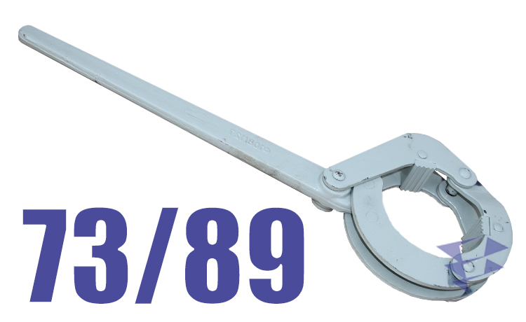 Иллюстрация к буровому ключу КШС 73/89 мм