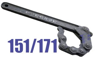 Иллюстрация к буровому ключу типа КШ 151/171 мм