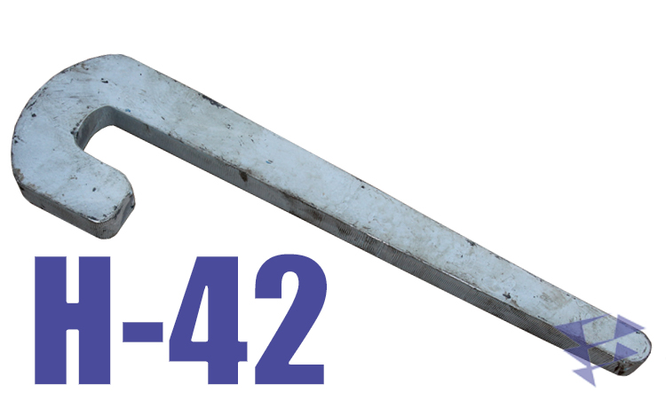 Иллюстрация к отбойному ключу Н-42
